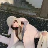 Светло-розовый