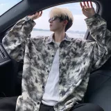 Абрикосовый