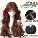 Осень и зима Атмосфера Водная рябь [Стиль с восемью персонажами - Мокко] Нет - Носить Волосы Нет