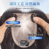 8*12[Центральная часть, стиль позиционирования] Естественный