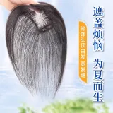 Натуральный