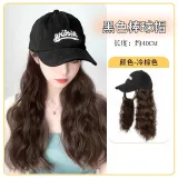 Черная бейсболка для длинных волнистых волос -- [Холодный коричневый]