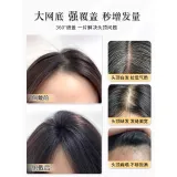 Натуральный