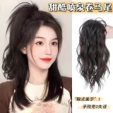 Фонтаны Кудрявые Волосы Конский хвост [Темно-коричневый]