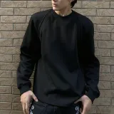 Чёрный, тонкий