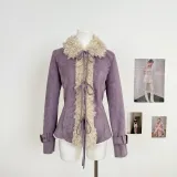 Фиолетовый