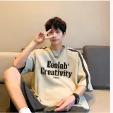 Абрикосовый