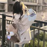 Абрикос Плюс Утеплённый Термический