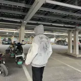 Абрикос VIBE Утеплённый Термический