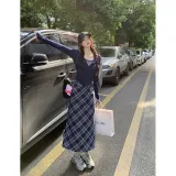 Темно-синий синий топ + длинная юбка [комплект из двух предметов]