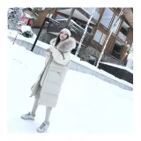 Абрикосовый