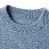 Серо-голубой