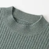 Горох Зеленый