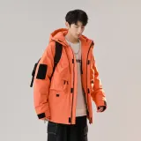 Яркий оранжевый