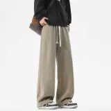 Молочно-чайный