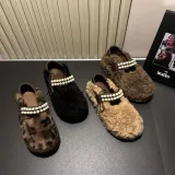 Экрю + Коробка