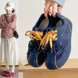 Синий + Коробка