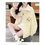 Абрикосовый