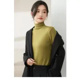 Имбирно-желтый