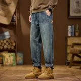 Винтажный синий с флисовой подкладкой