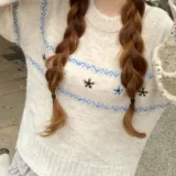 Абрикосовый