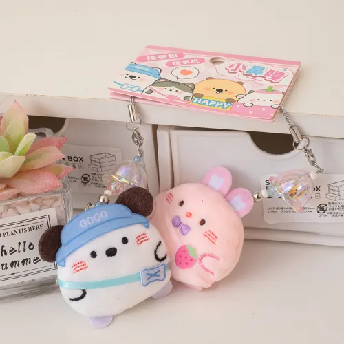 BANLI Милый Креативный Little Nose Pretend ПЭТ Цепочка Куклы Плюшевый Брелок 7 см Рекомендуемая Высота