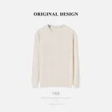 Абрикосовый