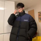 Темно-синий