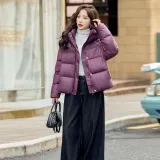 Фиолетовый