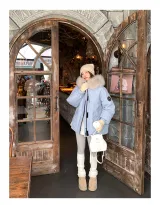 Светло-голубой