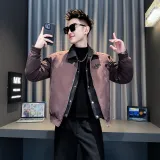 Фиолетовый Кофейный