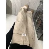 Бежевые абрикосовые штаны