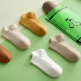 3 Pack (Белый + Кофейный + Черный)