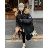 Черный хлопковый пуховик