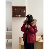 Кирпич Красный Хлопковый пуховик