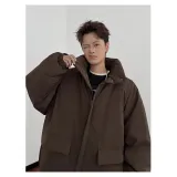 Коричневый