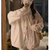 Розовый, флисовая подкладка