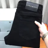 Чёрные штаны