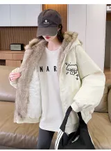 Абрикосовый