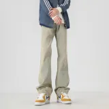 Желтый Грязь [Всесезонный Базовый]