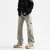 Желтый Грязь [Эластичный Улучшенный]