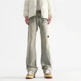 Грязно-желтый [утолщенный с флисовой подкладкой]