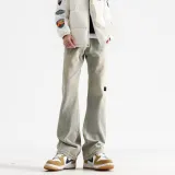 Желтый Грязь [Всесезонный Базовый]