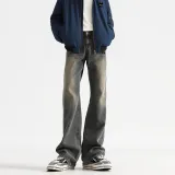 Черно-серый [утолщенный с флисовой подкладкой]