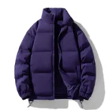 Тёмный фиолетовый