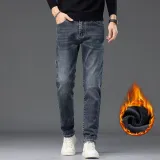 Голубо-серый, флисовая подкладка