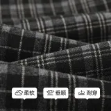 Кофейная клетка (Tn45 Американский лев, черные брюки, окружность талии, левая сторона, логотип)