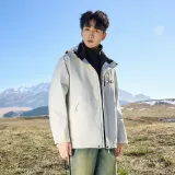 Белый [Съемный бренд, брошь]