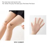 Белый, 2 штуки