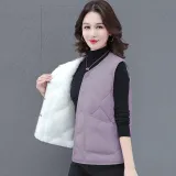 Фиолетовый